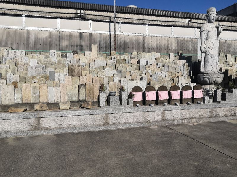 古宮霊園