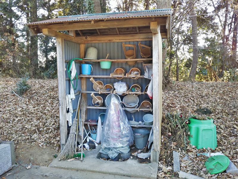 かすみ台霊園