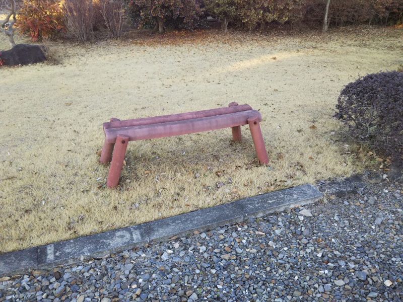 熊の山霊園