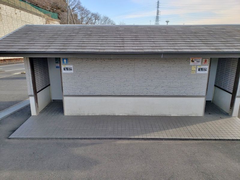 日立平和台霊園