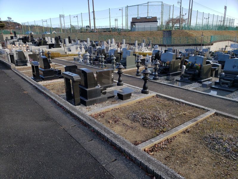 日立平和台霊園