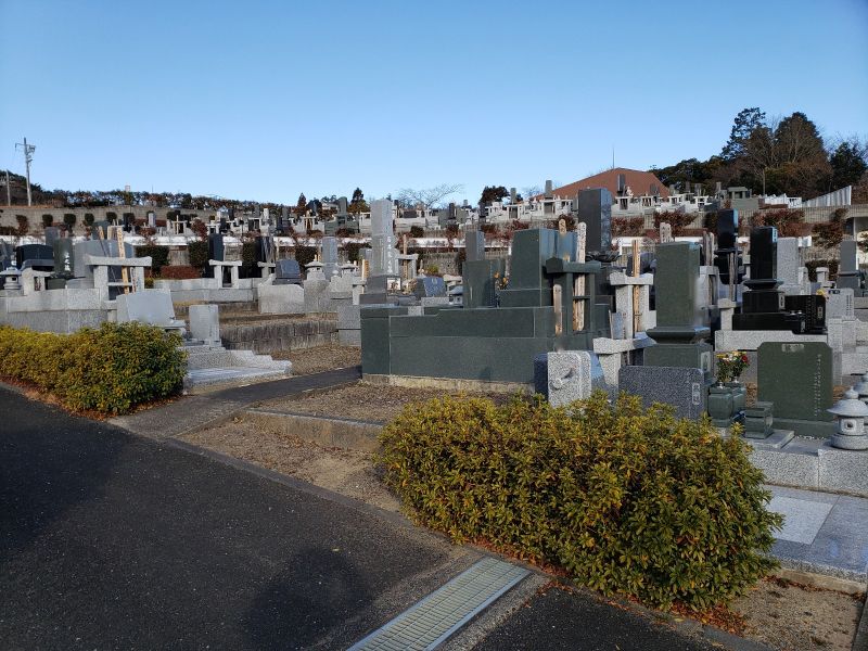 日立平和台霊園