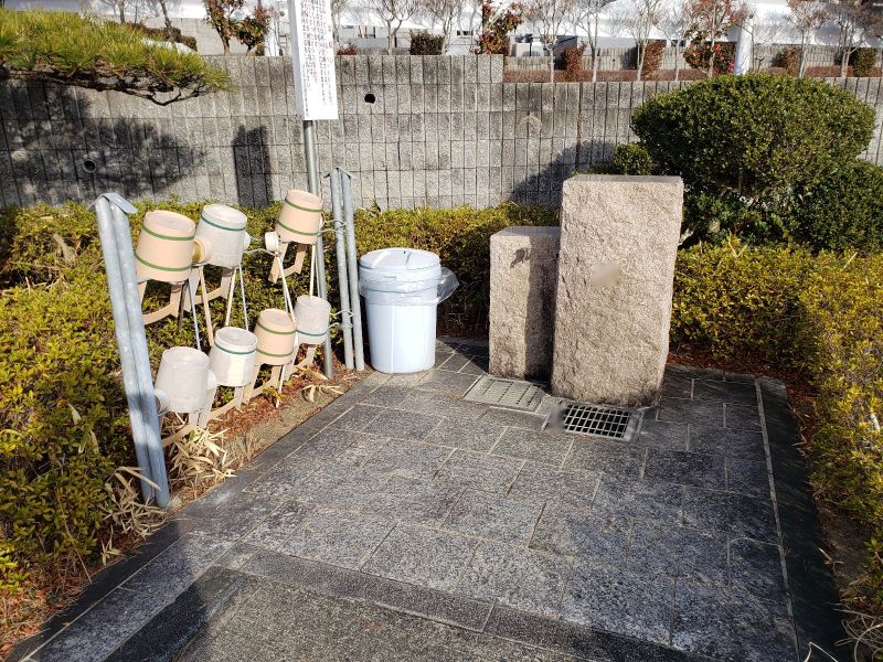 日立平和台霊園