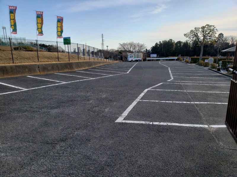 日立平和台霊園