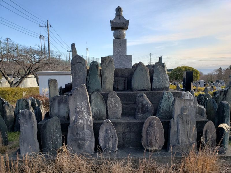 日立平和台霊園