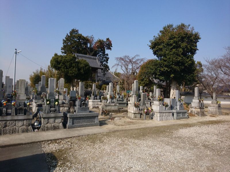 正願寺墓地