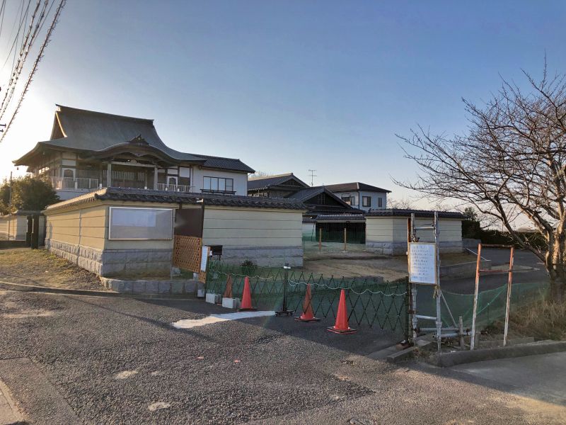 桜ヶ丘墓苑