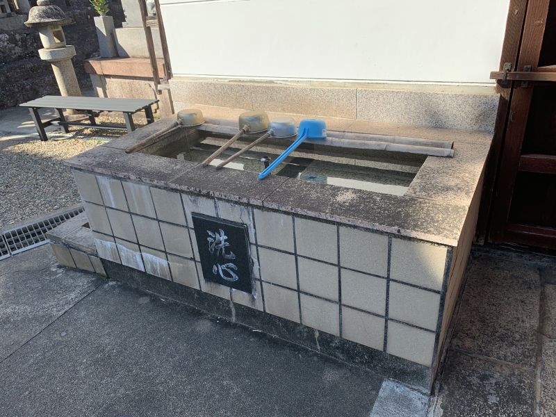 梅龍寺霊苑