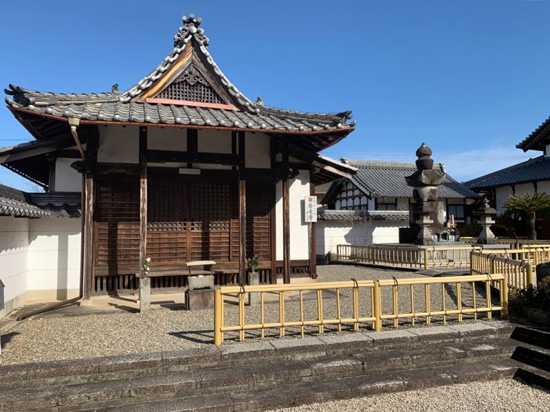 梅龍寺霊苑