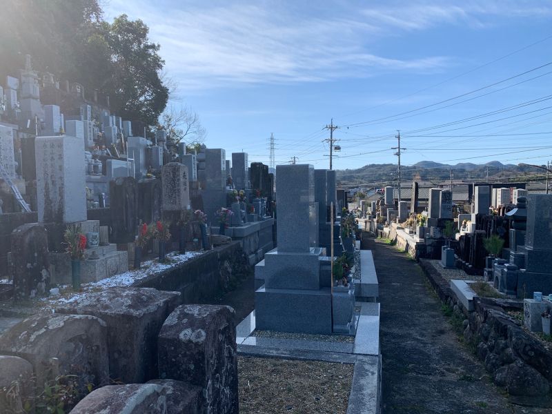 梅龍寺霊苑