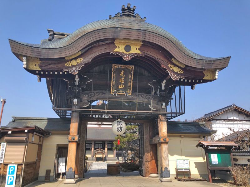 高山市営 別院墓地