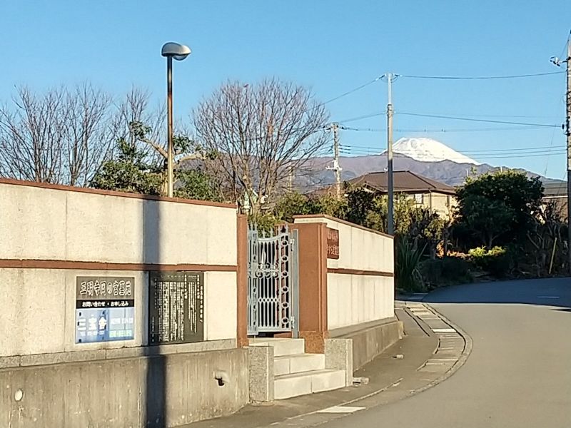 やすらぎ霊園おかのみや