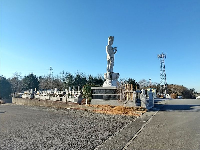 やすらぎ霊園するが