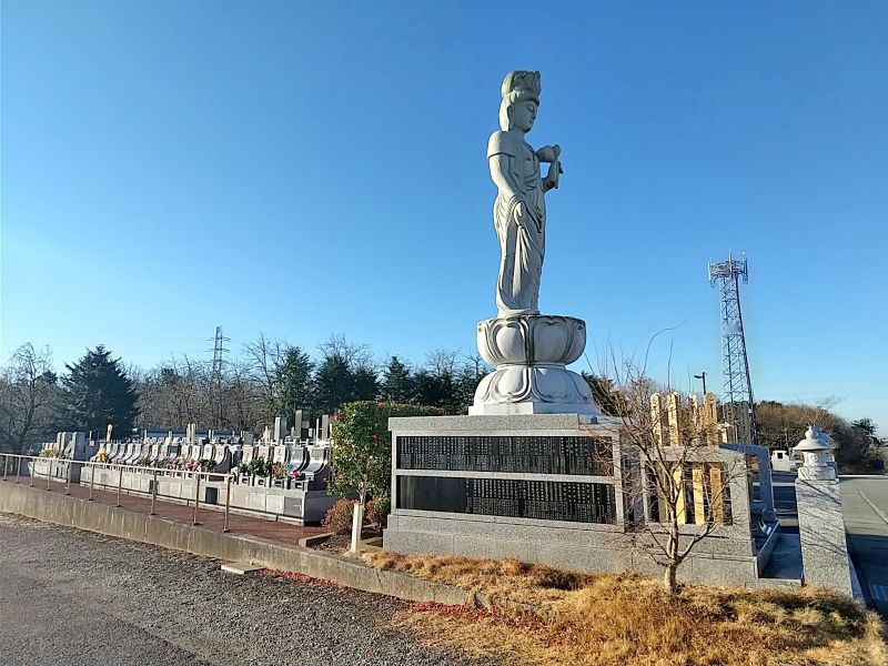 やすらぎ霊園するが