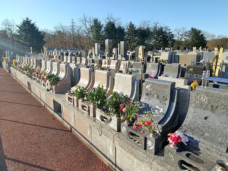 やすらぎ霊園するが