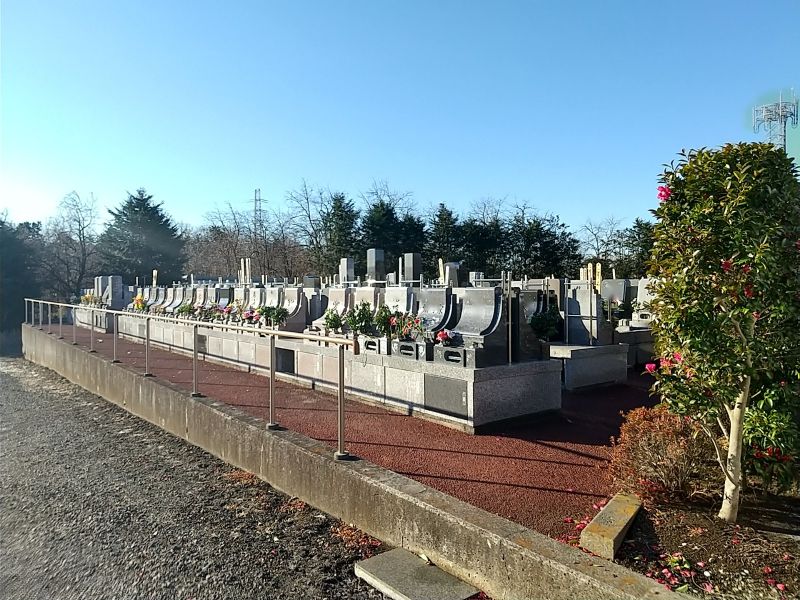 やすらぎ霊園するが