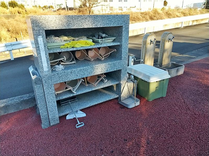 やすらぎ霊園するが