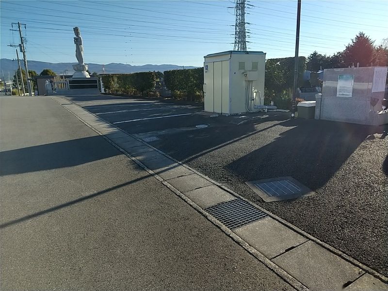 やすらぎ霊園するが