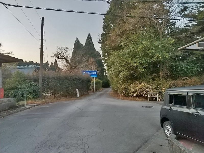 ごてんば霊園