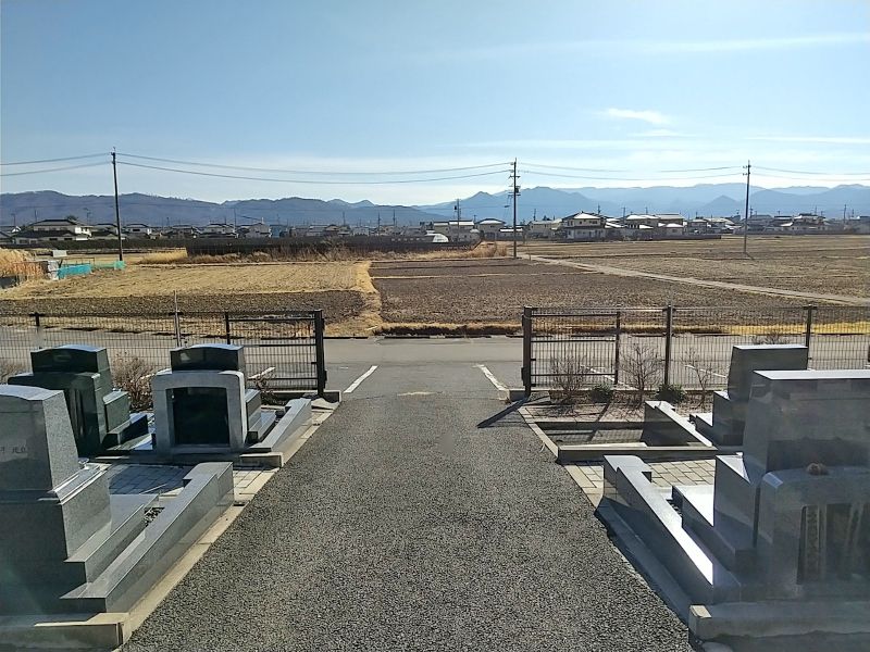 青葉園