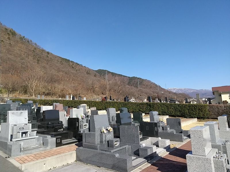 青葉園