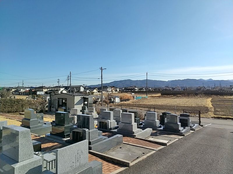 青葉園