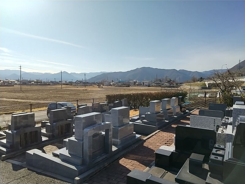 青葉園