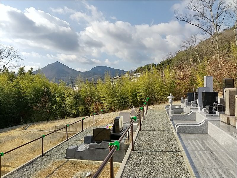 八木沢霊苑