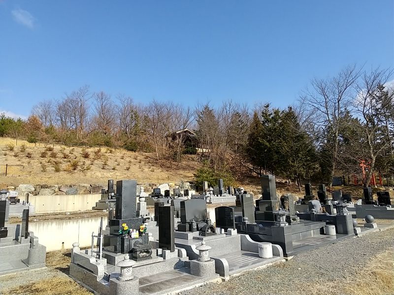 八木沢霊苑