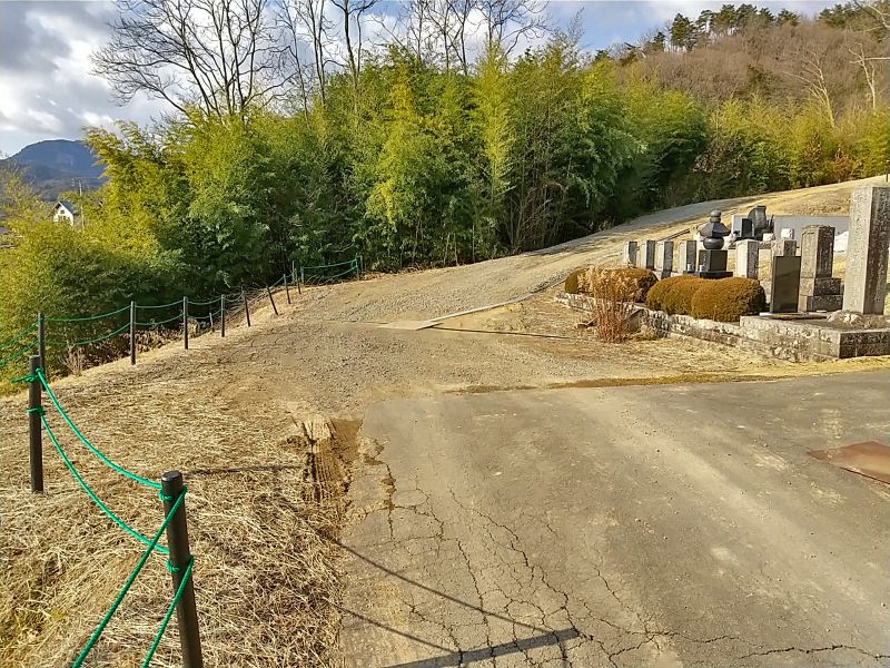 八木沢霊苑
