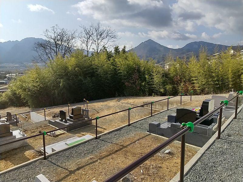 八木沢霊苑