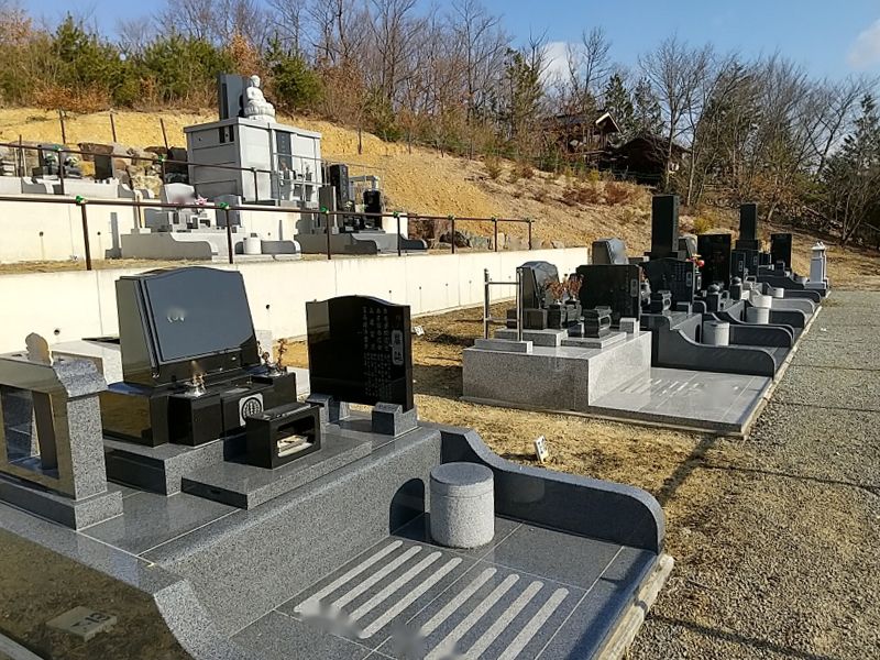 八木沢霊苑