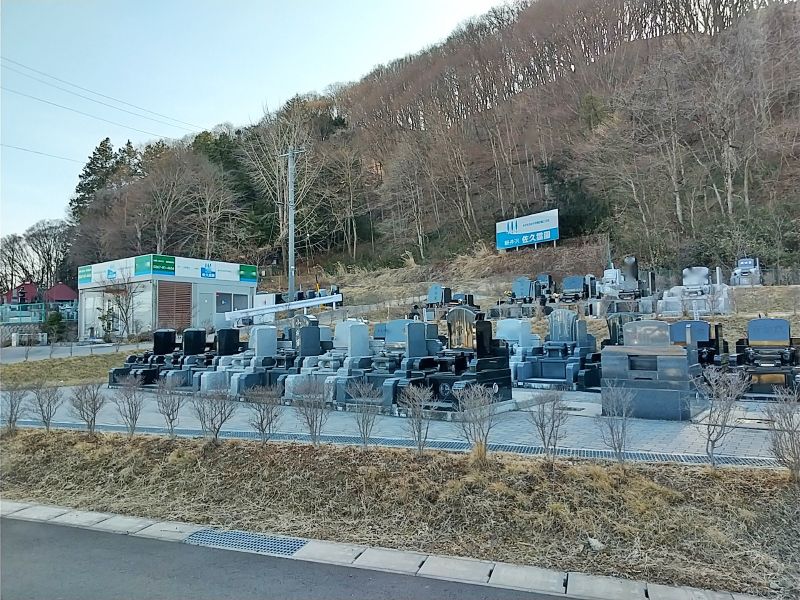 軽井沢佐久霊園