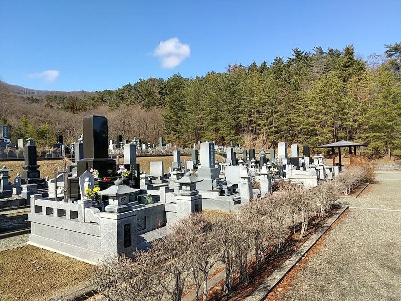 中尾山霊園