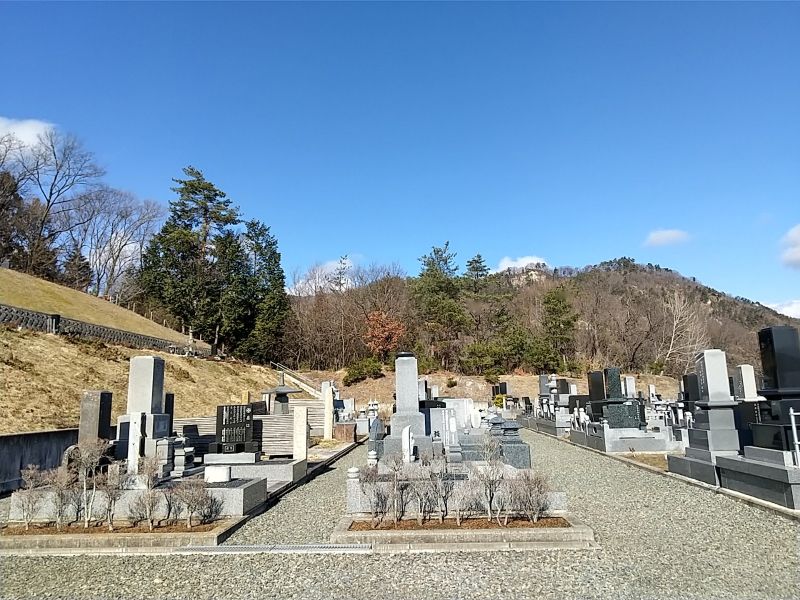 中尾山霊園