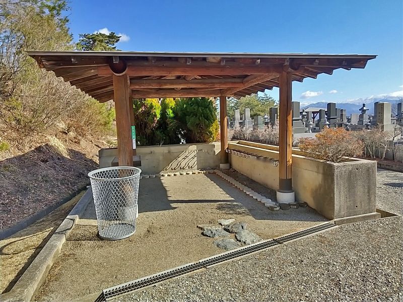 中尾山霊園