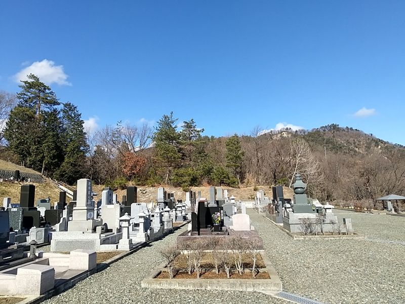 中尾山霊園