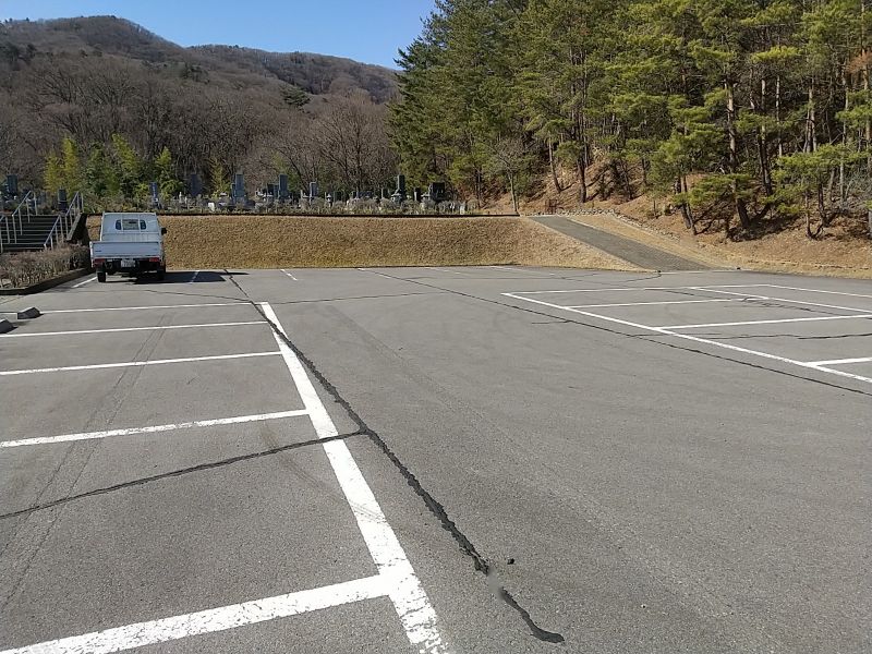 中尾山霊園