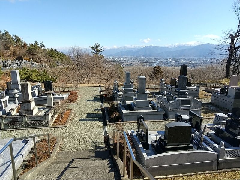 中尾山霊園