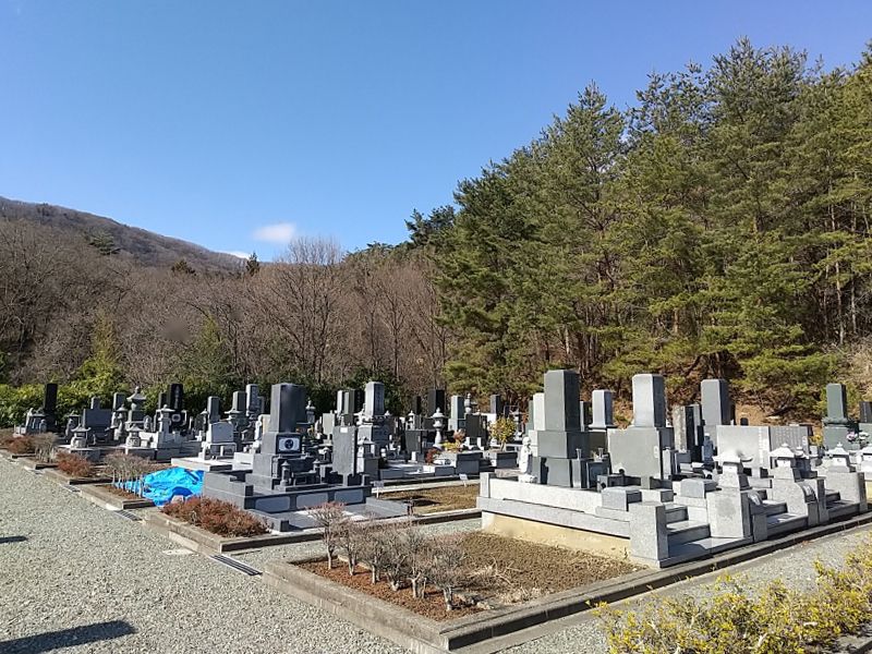 中尾山霊園