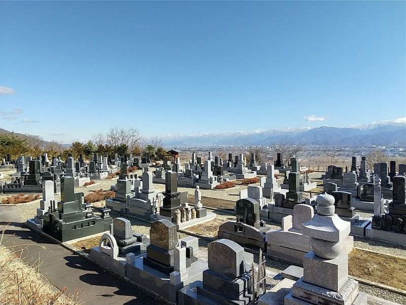 中尾山霊園