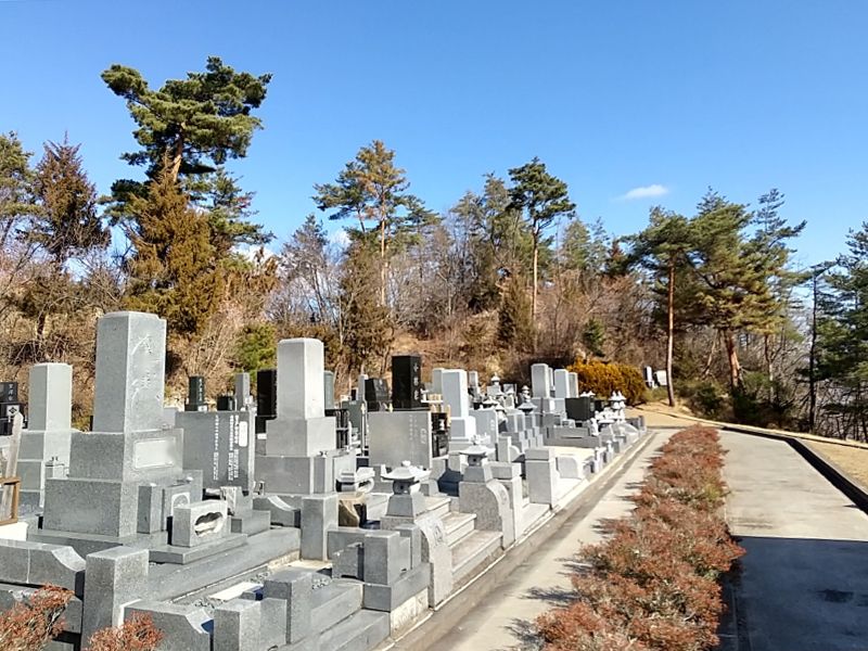 中尾山霊園