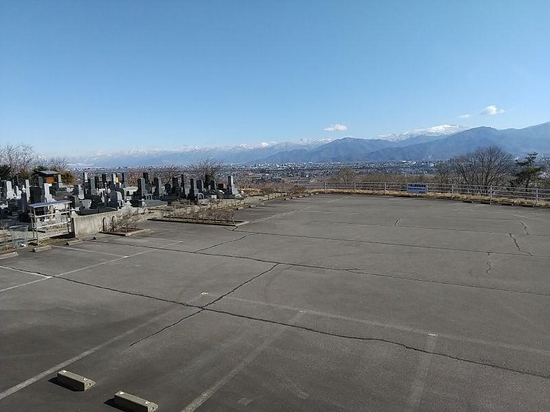 中尾山霊園