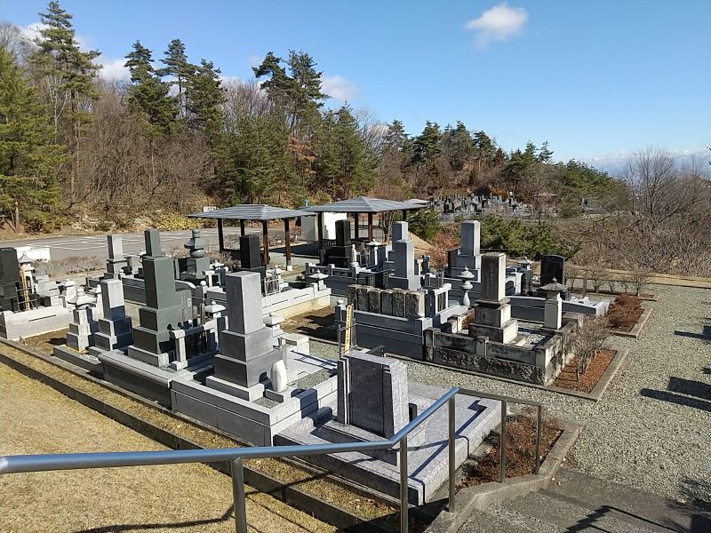 中尾山霊園