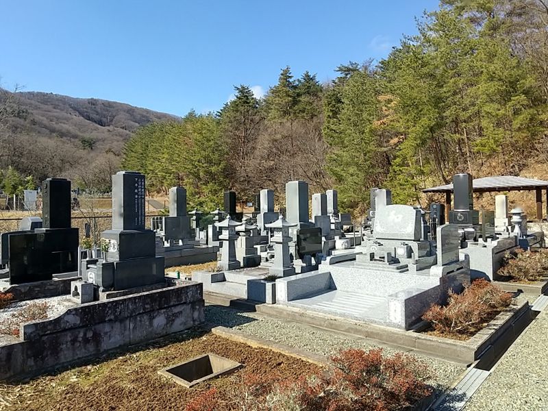 中尾山霊園