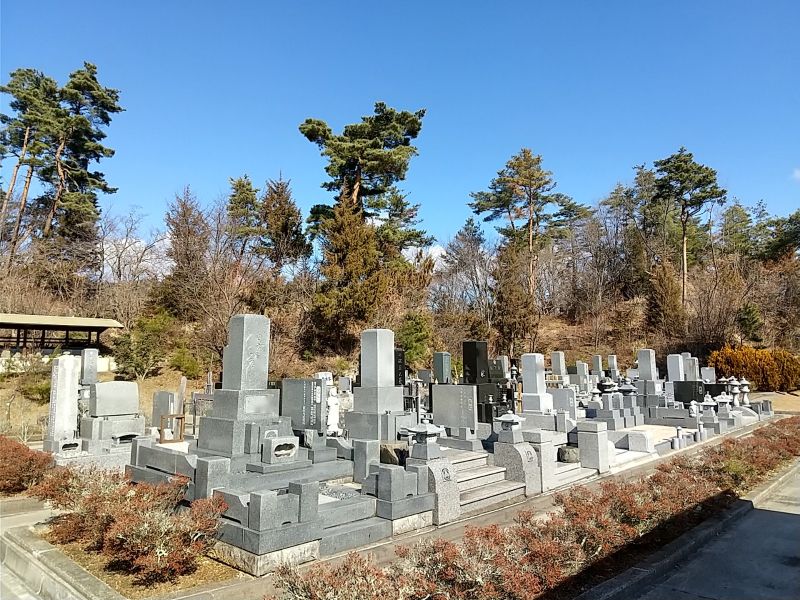 中尾山霊園