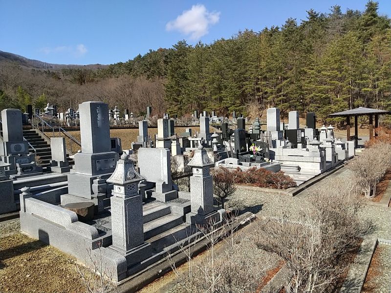 中尾山霊園