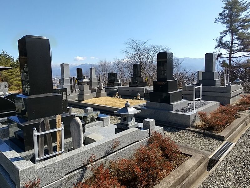 中尾山霊園