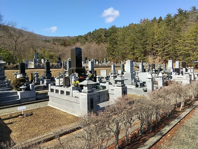 中尾山霊園