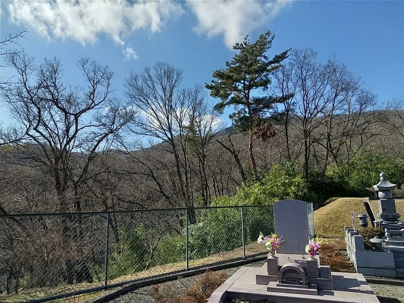 中尾山霊園